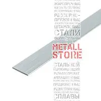 Шина алюминиевая 8х30, длина 4 м, марка АД31Т купить Нижний Новгород